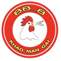 88_8 Khao Man Gai
