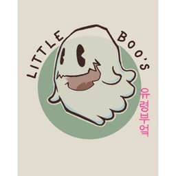 Little Boo’s Kitchen