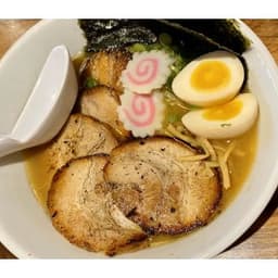 Naruto Ramen