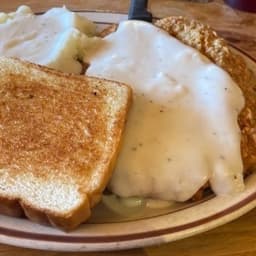 Chicken Fried Steak Dinner