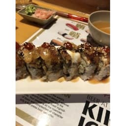 Crispy Dragon Roll