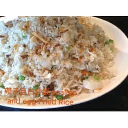 99A Egg White Scallop Fried Rice