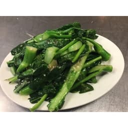 100 Chinese Broccoli