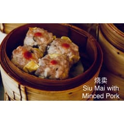 D8 Siu Mai w/ Minced Pork