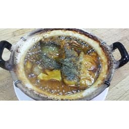 105. Stewed Catfish in Clay pot Casserole