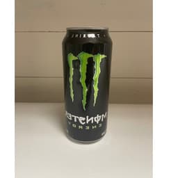Monster
