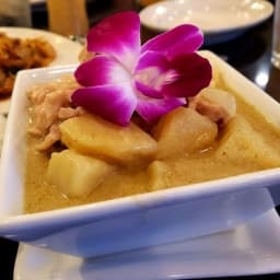 Gaeng Garee (Yellow Curry)*