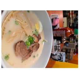 Tonkotsu Ramen