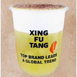 G18. Tea Macchiato Series