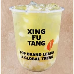 G17. Lychee Kirin Tea 台湾荔枝麒麟茶王