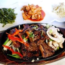Galbi