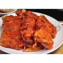 End Red (Signature Spicy)