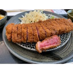 Beef Katsu